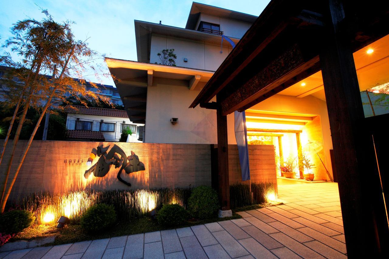 Hotel Ubudo Matsushima  Exterior foto